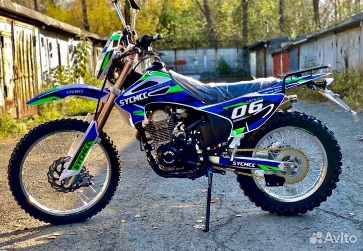 Эндуро 250 кубов