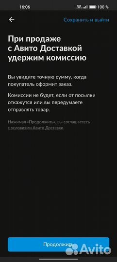 Garmin instinct 2 solar tactical новые из Европы