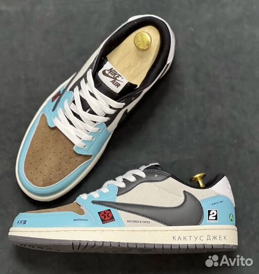 Кроссовки Nike SB Dunk 1 Low X Travis Scott