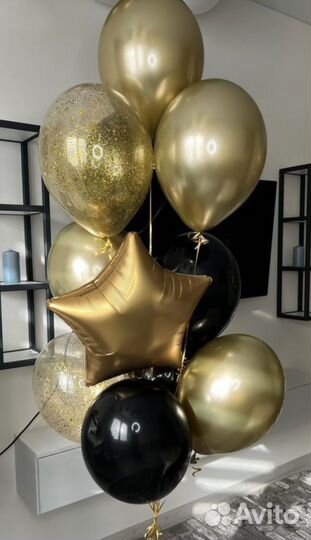 Гелиевые воздушные шары