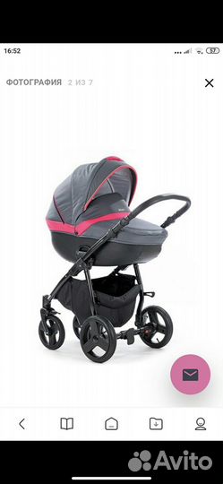 Коляска Tutis Zippy To-To 3 в 1