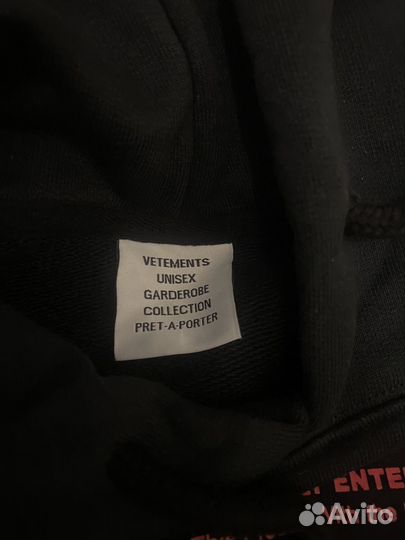 Vetements hardcore patch hoodie