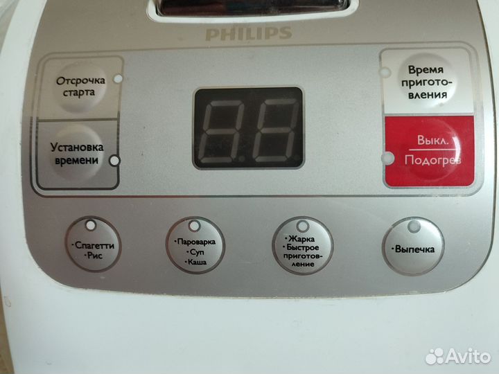 Мультиварка