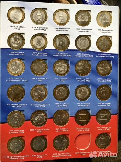 10 рублей unc - aunc бим Набор на 2 двора