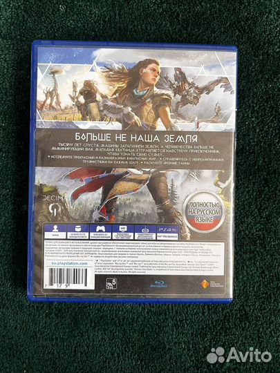 Диск для ps4 Horizon”