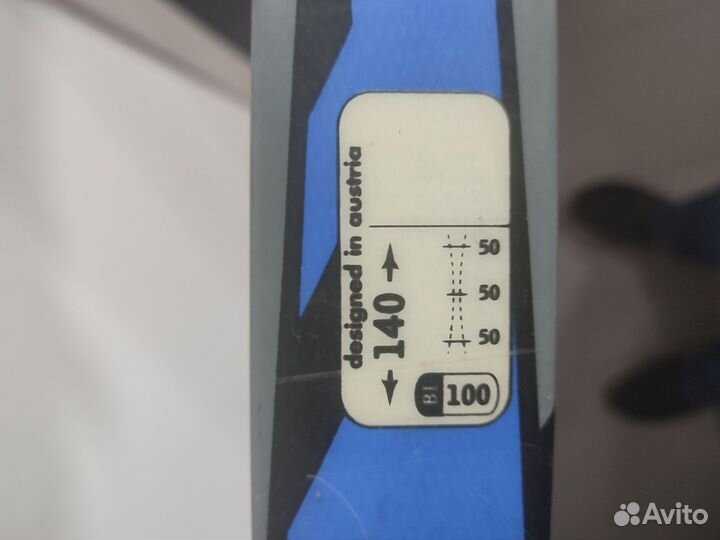 Беговые лыжи детские 140см