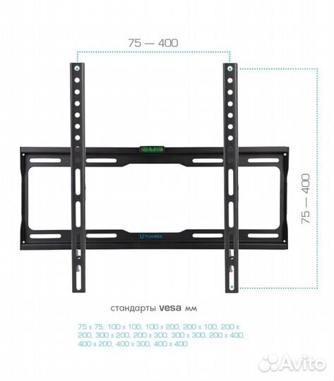 Кронштейн для телевизора Olimp 26-65. 35 кг