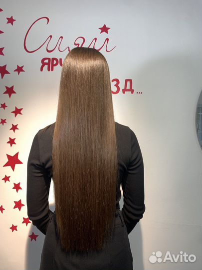 Кератин /ботокс