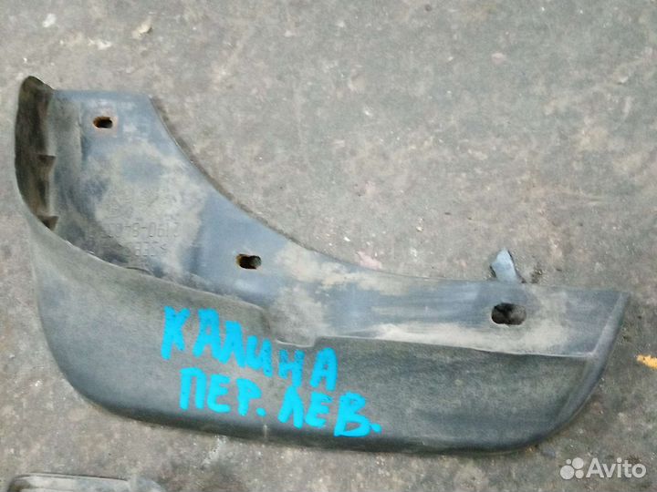 Брызговики на Лада Калина