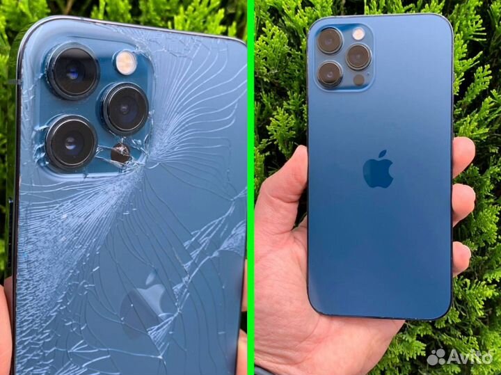 Ремонт вашего iPhone / iPad / Apple Watch