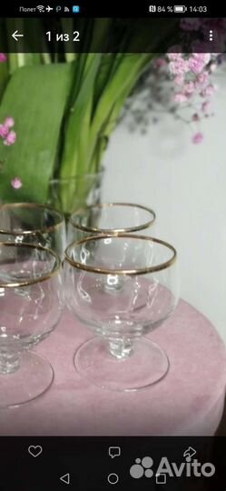 Рюмка Богемия винтаж