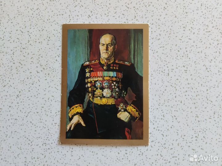 Календари карманные Жуков Василевский Рокоссовский