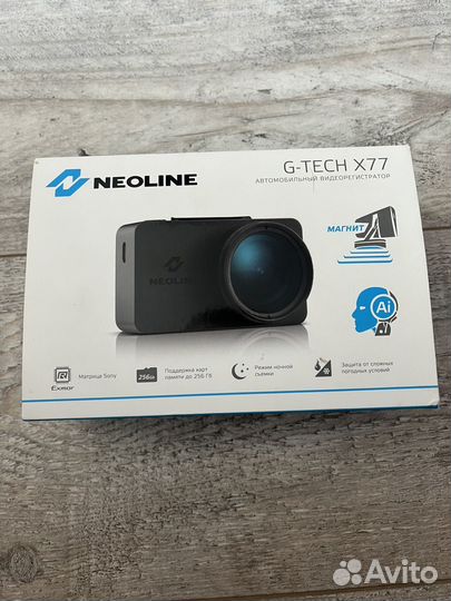 Видеорегистратор