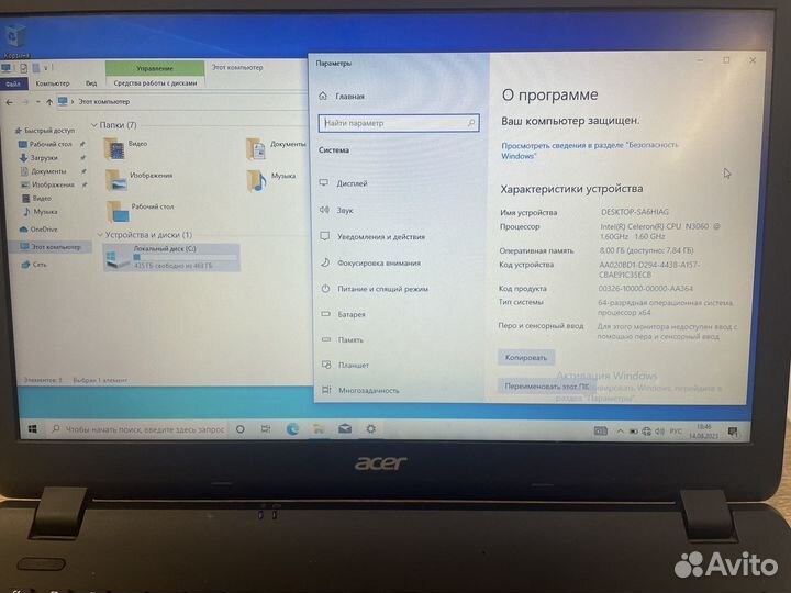 Ноутбук Acer N15W4