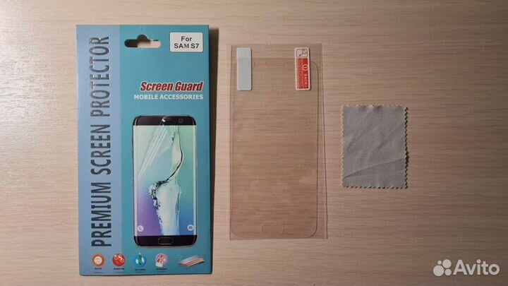 Защитная плёнка Samsung Galaxy S7