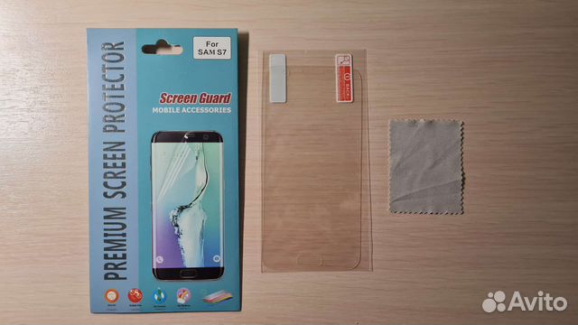 Защитная плёнка Samsung Galaxy S7