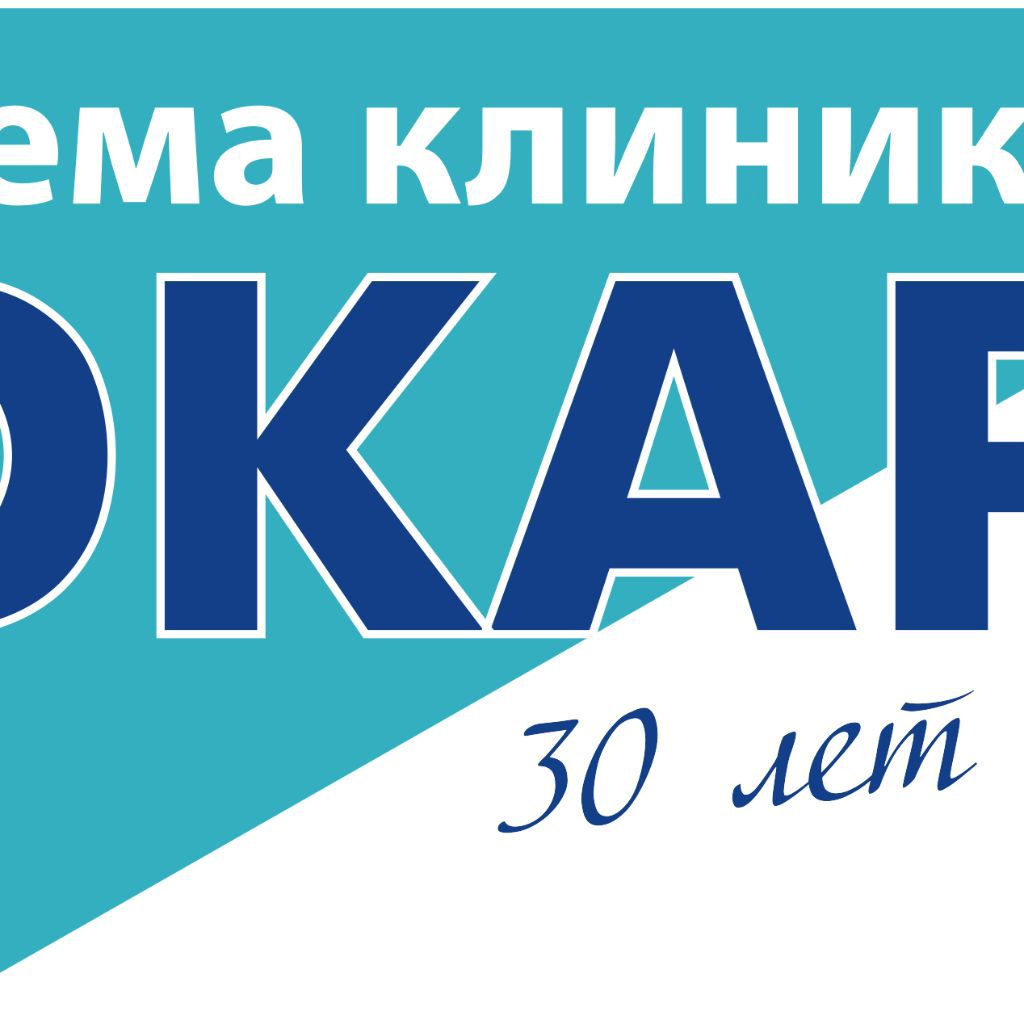 новая сельма: вакансии в Калининграде — работа в Калининграде — Авито