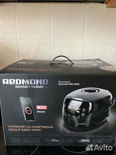 Новая мультиварка Redmond SkyCooker M92S
