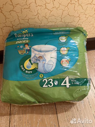 Сандалии котофей 20