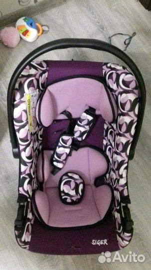 Детское автомобильное кресло(люлька)
