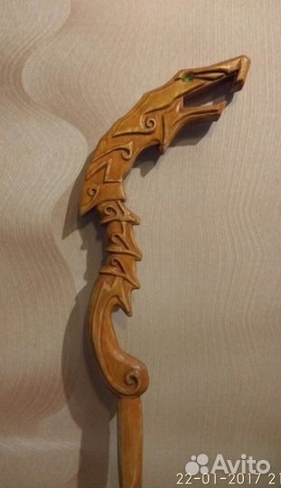 Трость-посох