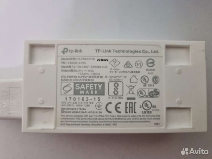 Инжектор tp-link tl-poe2412g