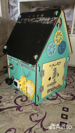 Бизиборд бу