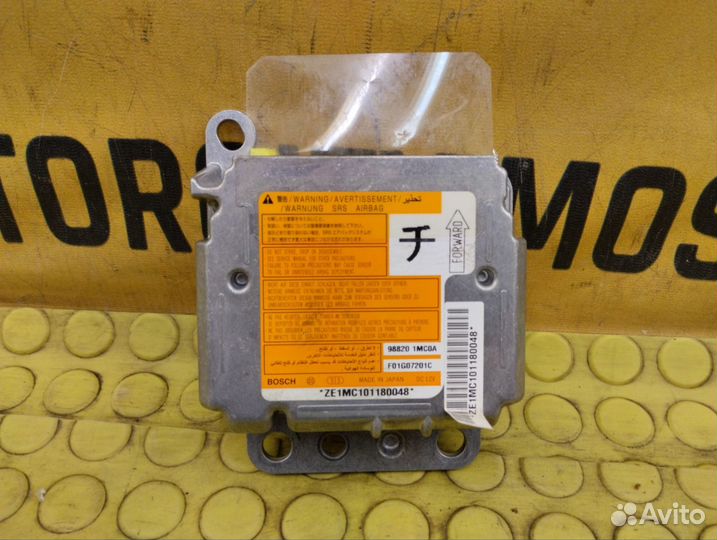 Блок Airbag Nissan fuga VQ37VHR 3 2010