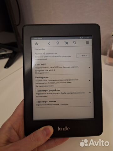 Электронная книга Amazon Kindle Paperwhite 3 купить в Москве ...