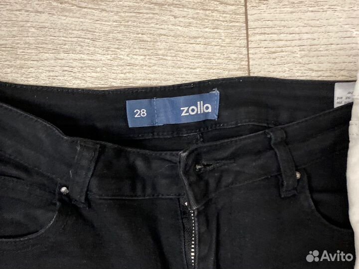 Вещи пакетом для девушки 44 размер