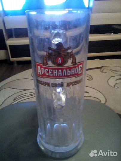 Пивная кружка коллекционная