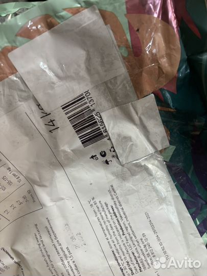 Florida для взрослых собак мелких пород