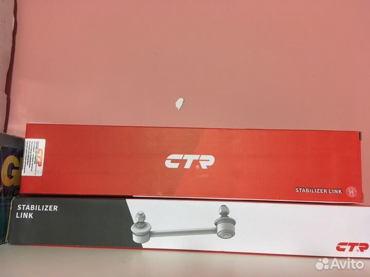 Стойки стабилизатора ctr форд эксплорер 5