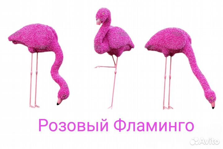 Топиарные фигуры 