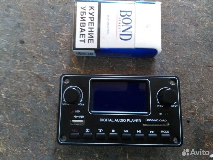 MP3 плеер, MP3,BT, USB SD, модуль MP3-плеер