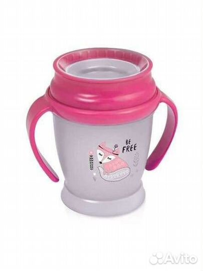 Поильник 360 градусов