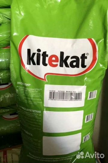 Whiskas и kitekat корм для кошек