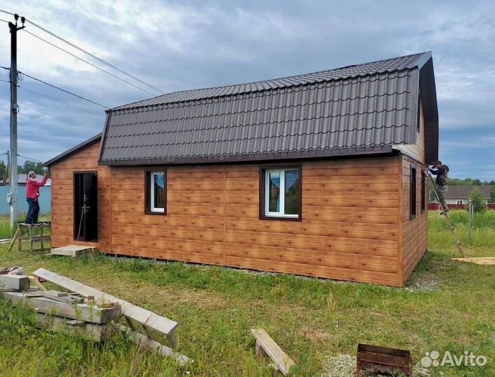 Металлочерепица