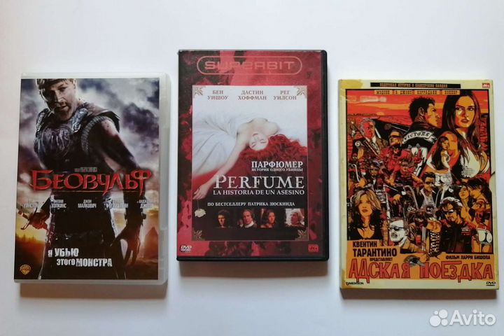 Dvd