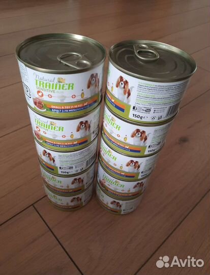 Корм Trainer Sensitive plus adult