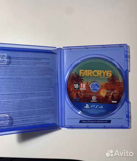 Far cry 6 ps4