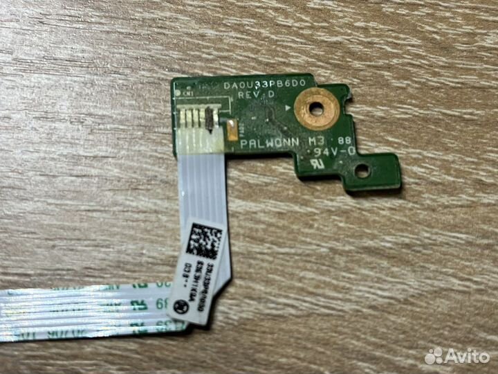 Кнопка включения HP Pavilion 14-b 14-c