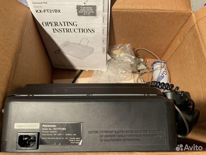 Телефон Факс Panasonic KX-FT21