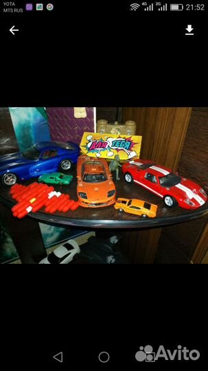 Машина радио