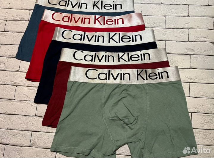 Трусы Мужские Боксеры