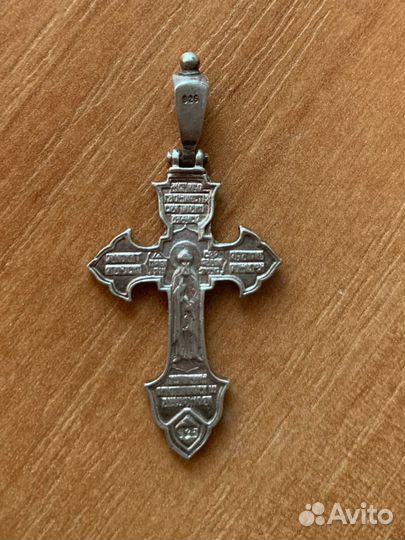 Серебряный крестик