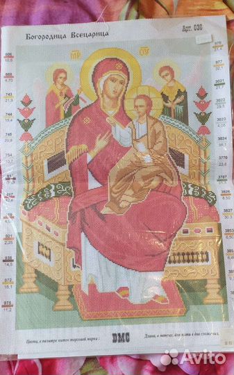 Принтованная канва, иконы