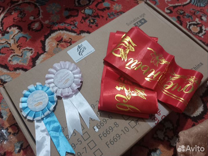 Лента свадебные свидетель со свидетельницей