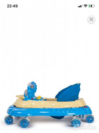 Ходунки от 6 месяцев