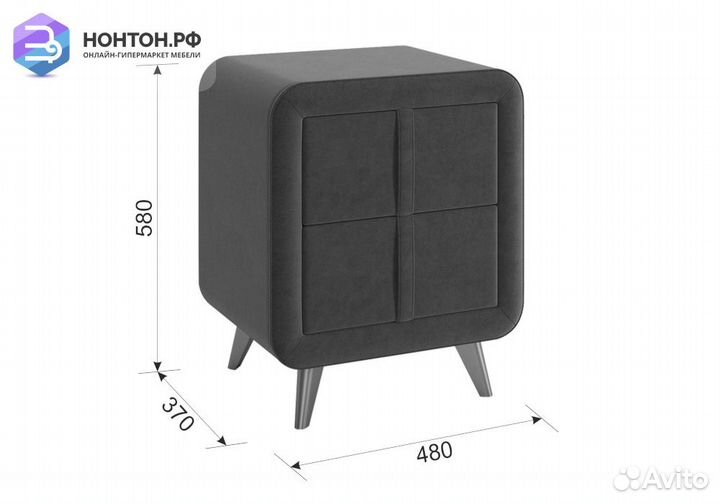 Тумба прикроватная Софи 2 какао